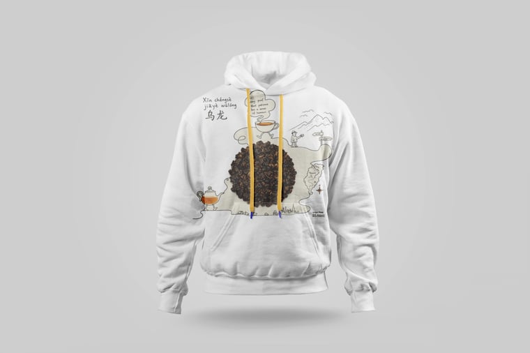 Hoodie — Amber GABA Oolong
