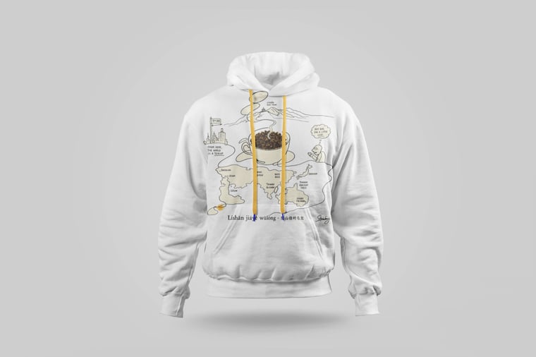 Hoodie — Lishan GABA Oolong