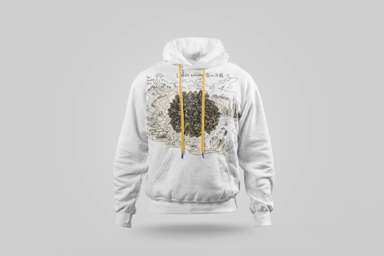 Hoodie — Líshān Oolong
