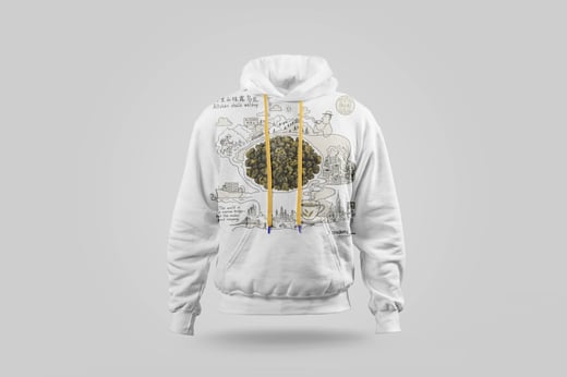 Hoodie — Ālǐshān Zhū Lù Chá