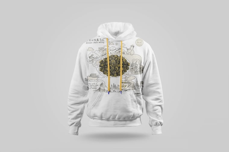 Hoodie — Ālǐshān Zhū Lù Chá