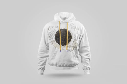 Hoodie — Hēi Jīn
