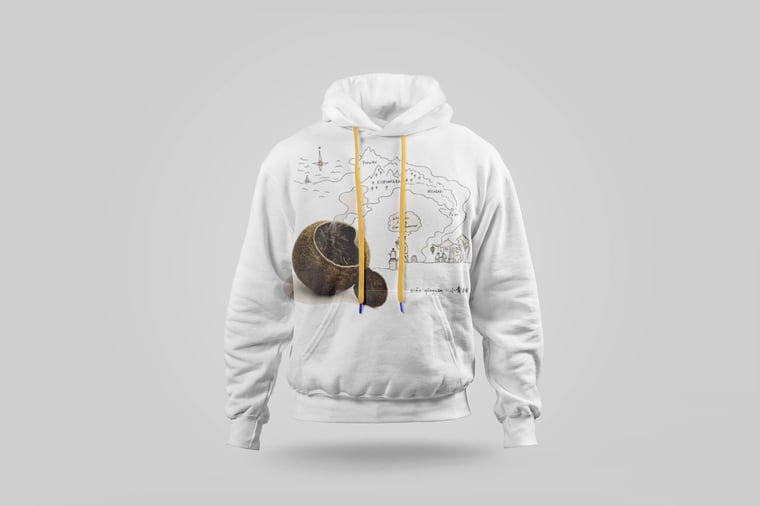 Hoodie — Gān Jiě Chá