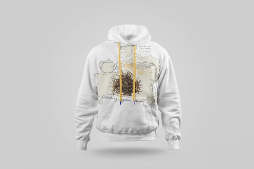 Hoodie — Diān Hóng Sòng Zhèn