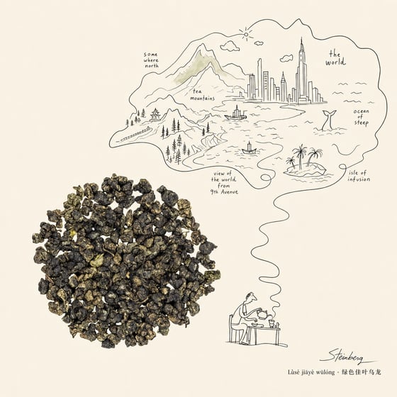 Green GABA Oolong