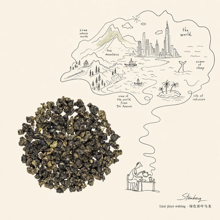 The design — Green GABA Oolong