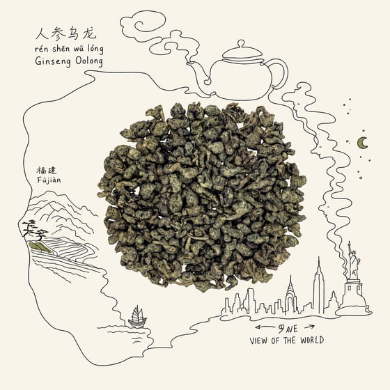 Ginseng Oolong