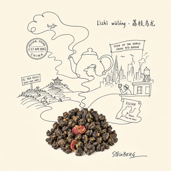 Lychee Oolong