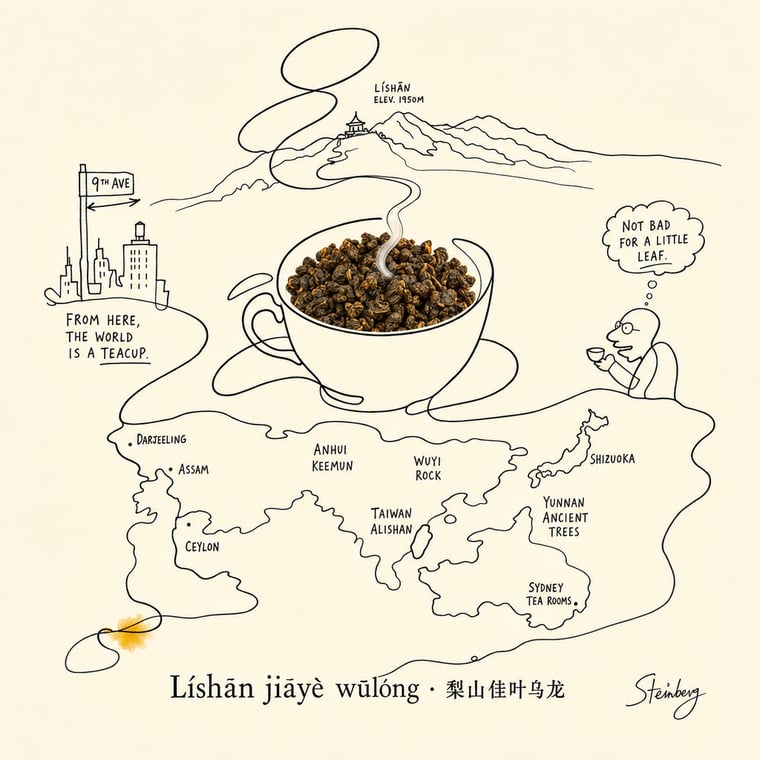The design — Lishan GABA Oolong